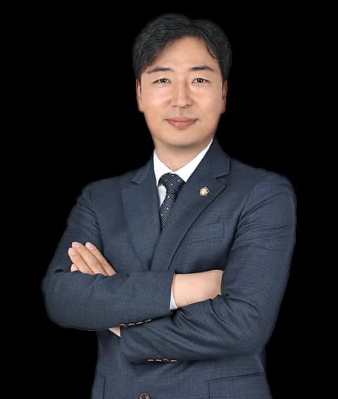 서산국가유공자변호사 undefined