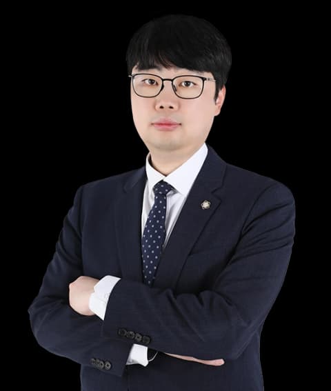 서산공중밀집장소추행변호사 undefined