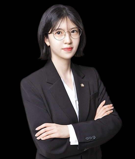 서산변호사 이지연