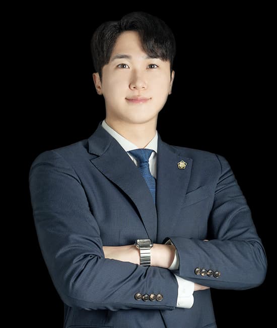이제남변호사님